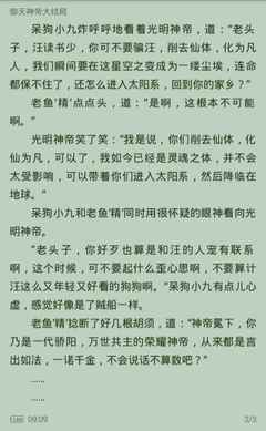 1分赛车网址官网